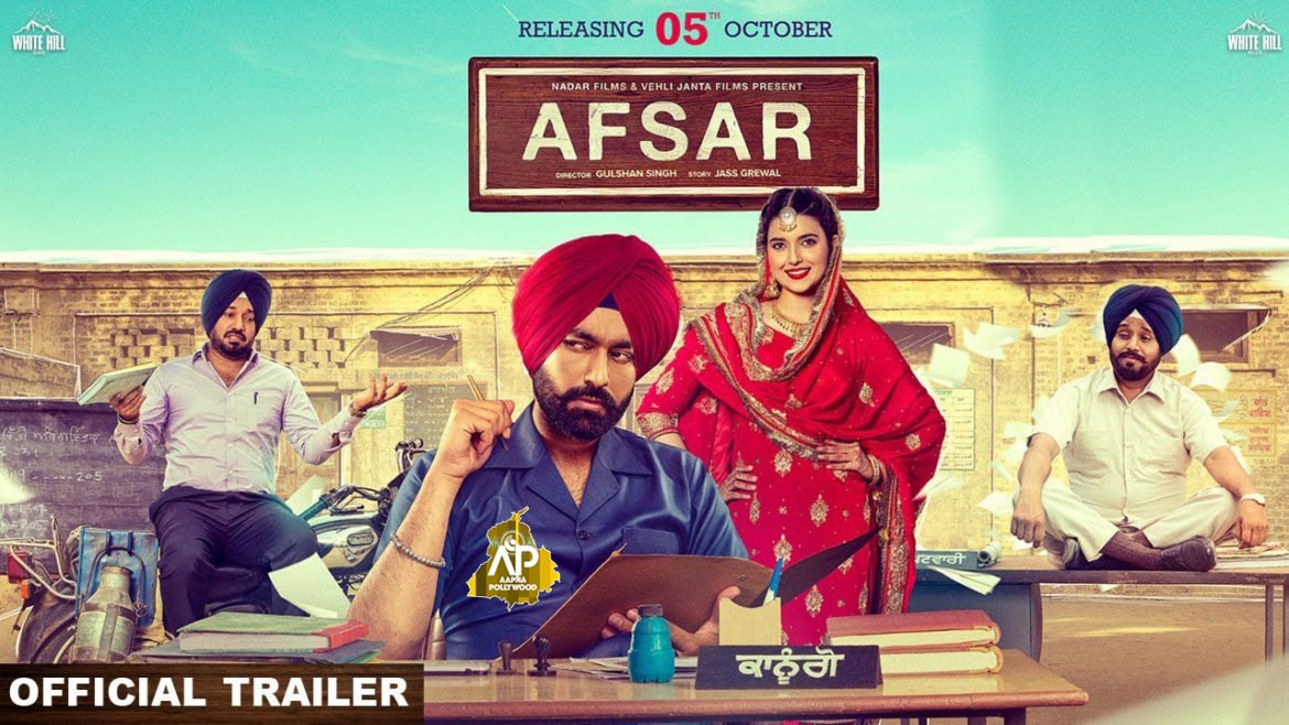 afsar tarsem jassar punjabi movie