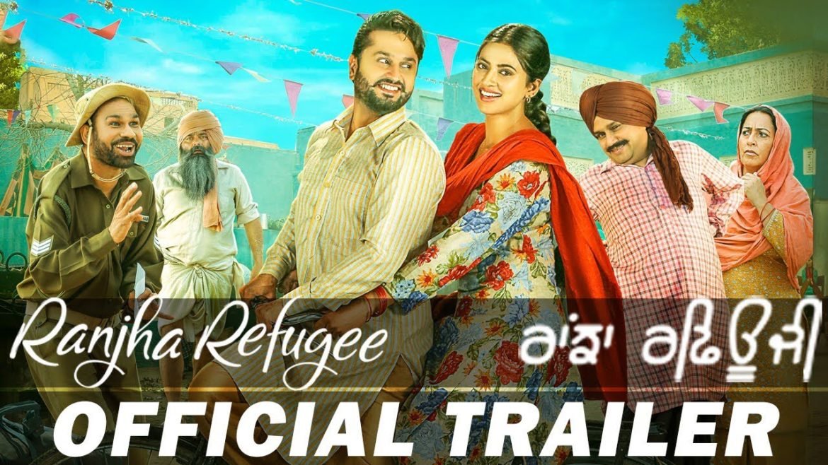 ranjha refugee trailer