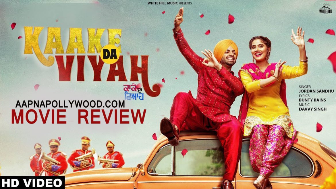 Kaake Da Viyaah Movie Review