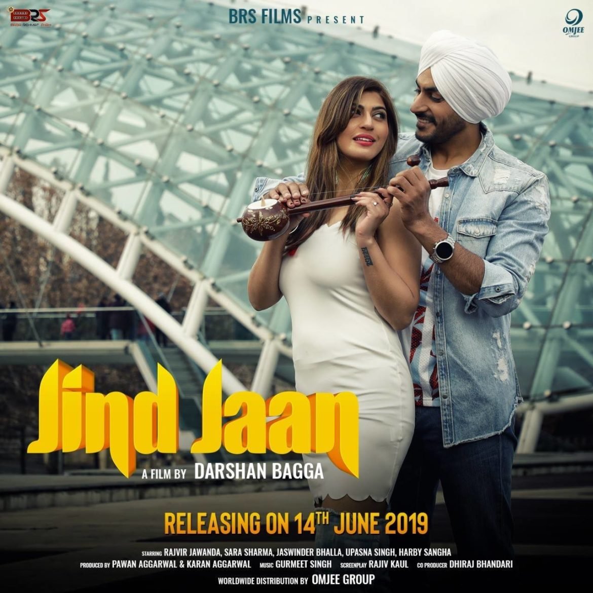 Jind Jaan Rajvir jawandha