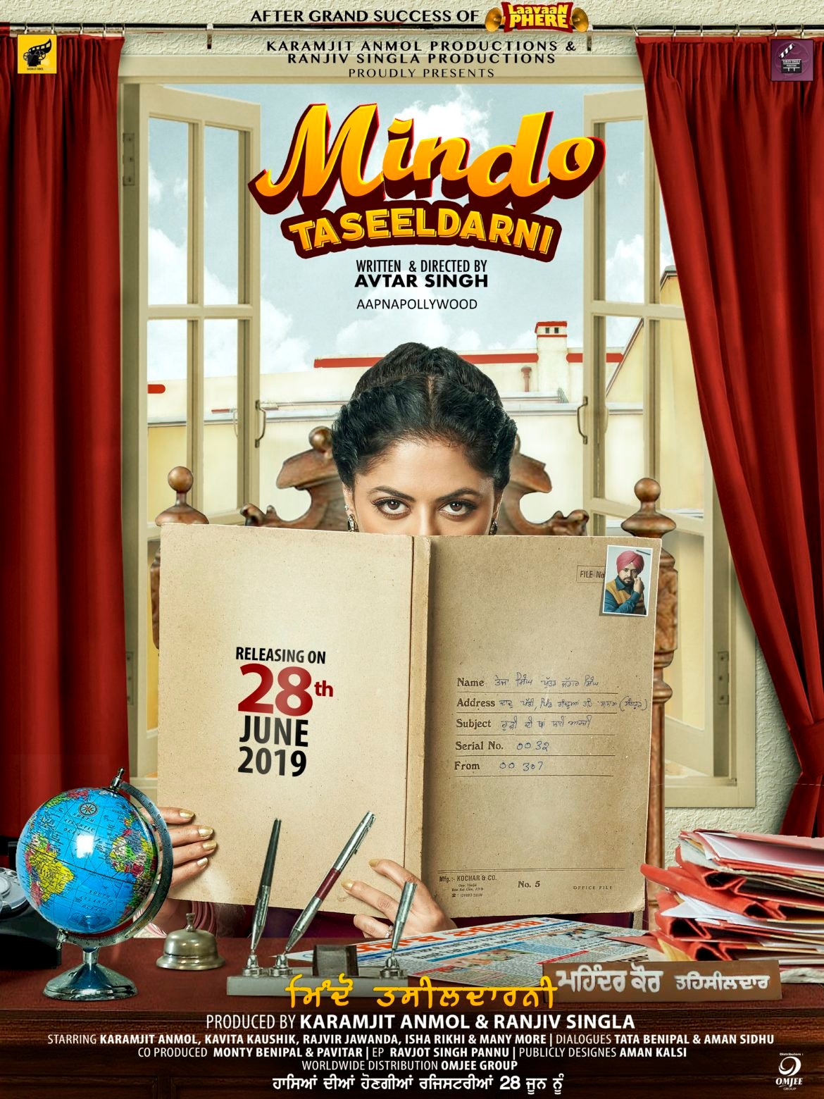 Mindo Taseeldarni First Look