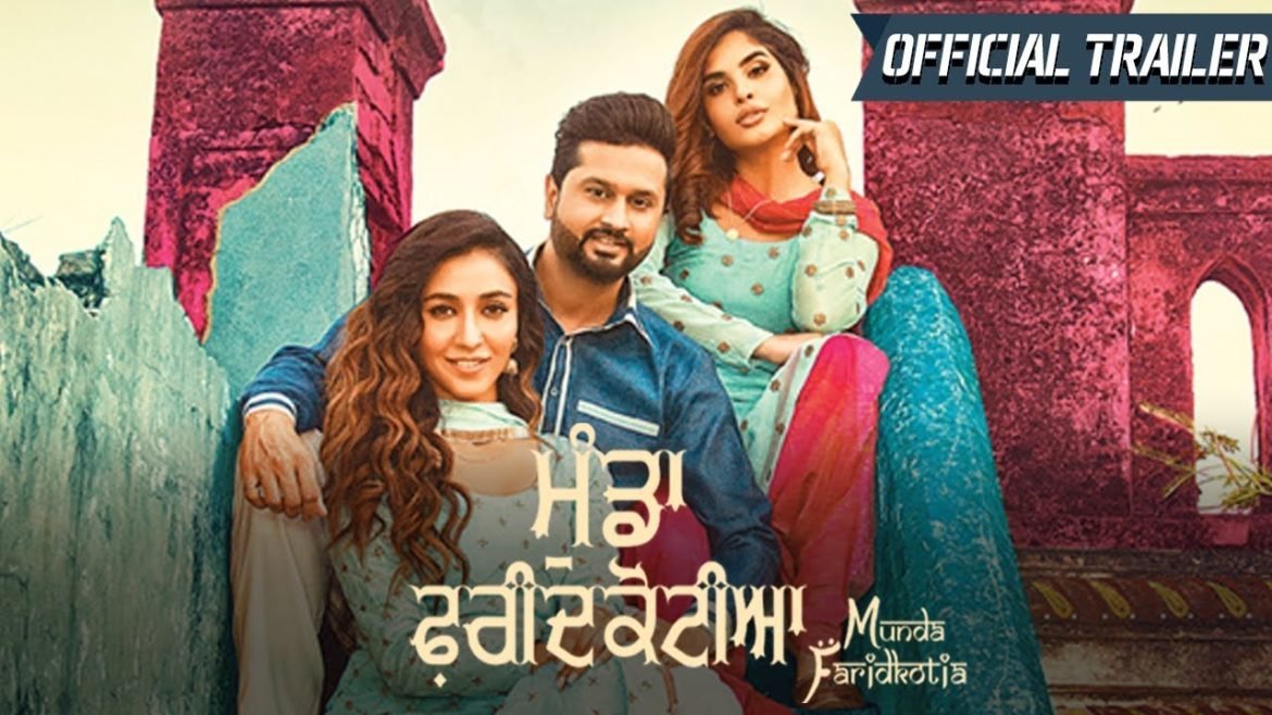 munda faridkotia trailer