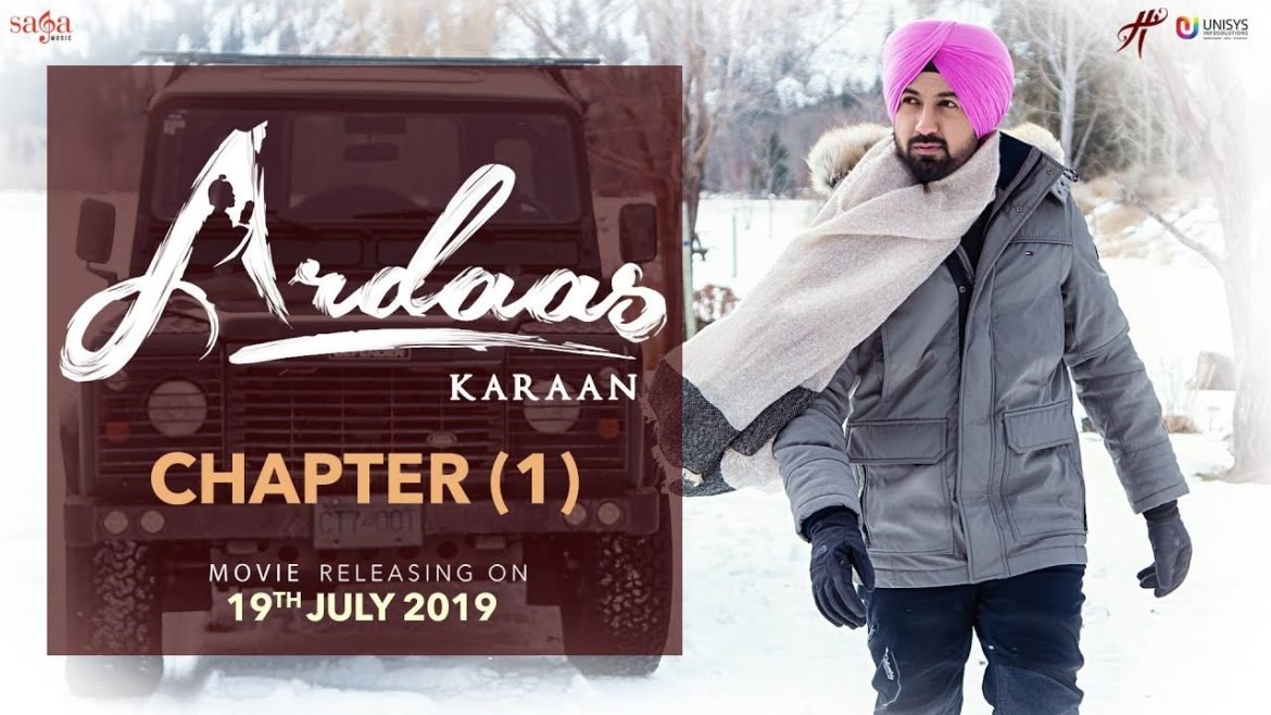 Ardaas Karaan – Chapter 1