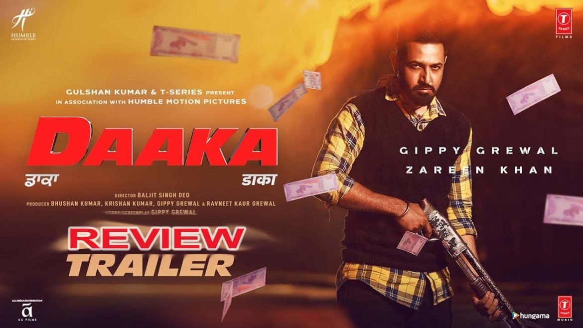 daaka review