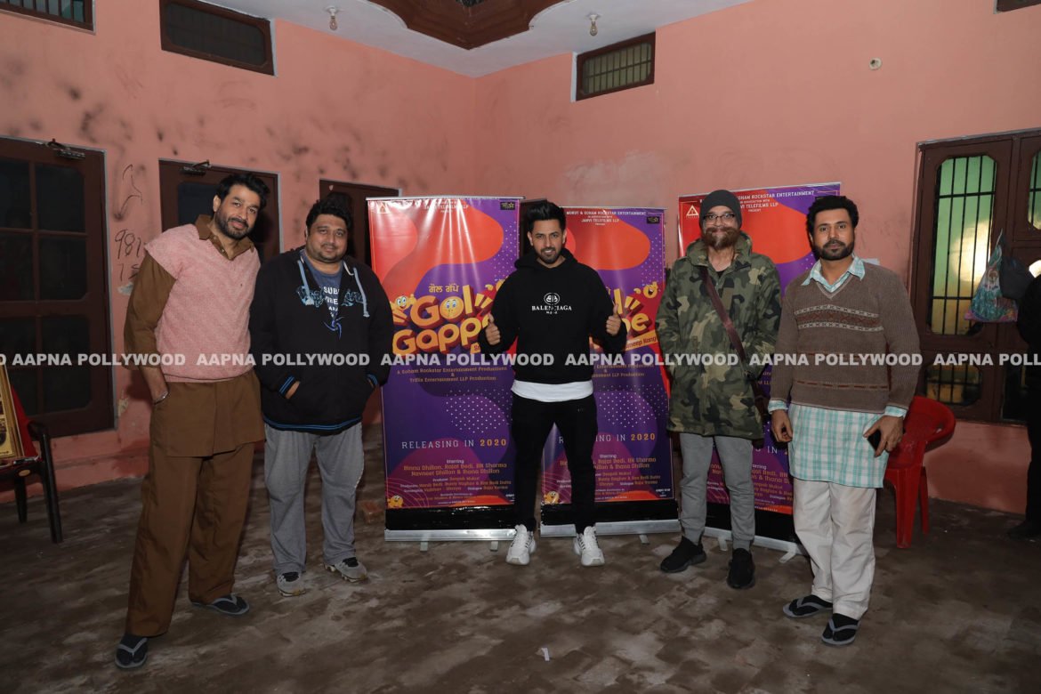 Golgappe binnu dhillon