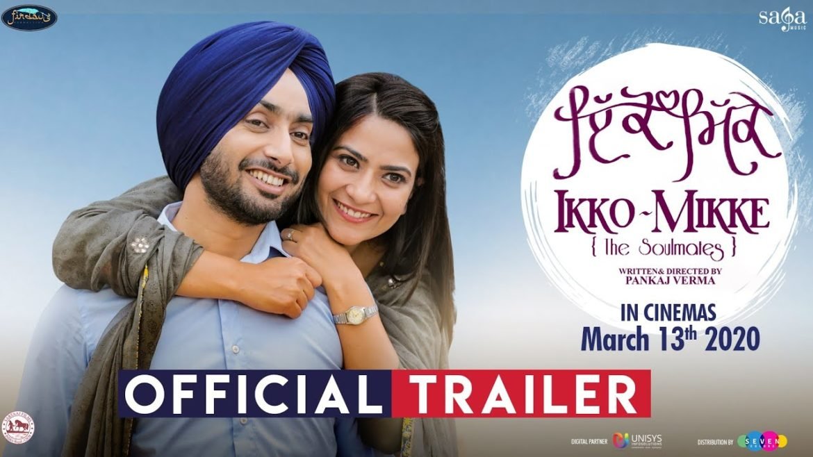 Ikko Mikke Trailer Review