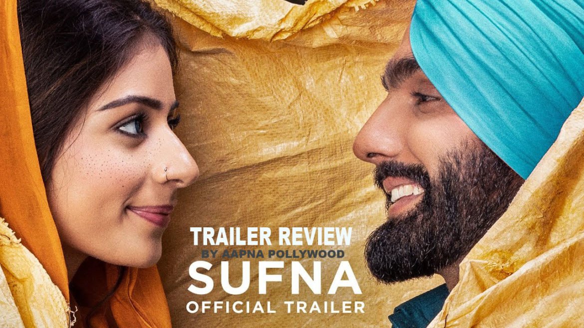 sufna trailer review