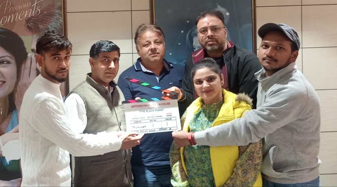 film The Black Piano's